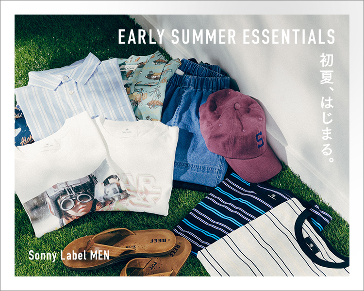 アーバンリサーチ サニーレーベル(URBAN RESEARCH SonnyLabel)　初夏、始まる