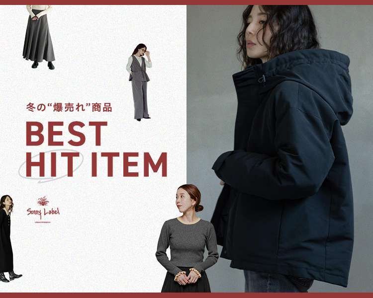 アーバンリサーチ サニーレーベル(URBAN RESEARCH SonnyLabel)　BEST HIT ITEM