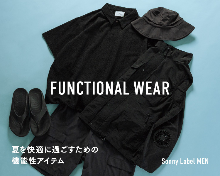 アーバンリサーチ サニーレーベル(URBAN RESEARCH SonnyLabel)　FUNCTIONAL WEAR