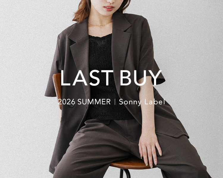 アーバンリサーチ サニーレーベル(URBAN RESEARCH SonnyLabel)　LAST BUY