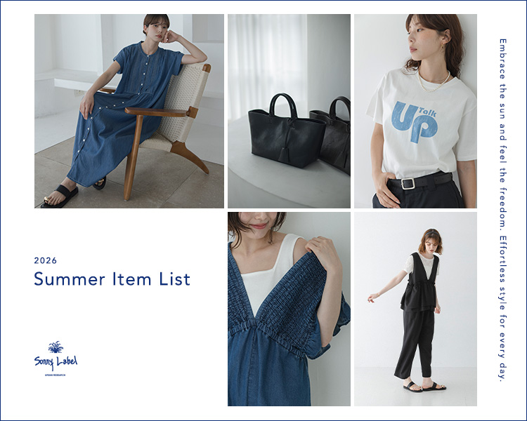 アーバンリサーチ サニーレーベル(URBAN RESEARCH SonnyLabel)　Summer Item List