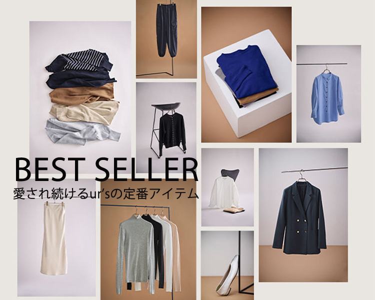 ユアーズ(ur's)  レディース　BEST SELLER