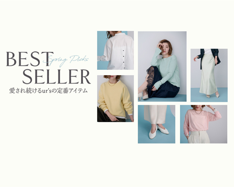 ユアーズ(ur's)  レディース　ベストセラー