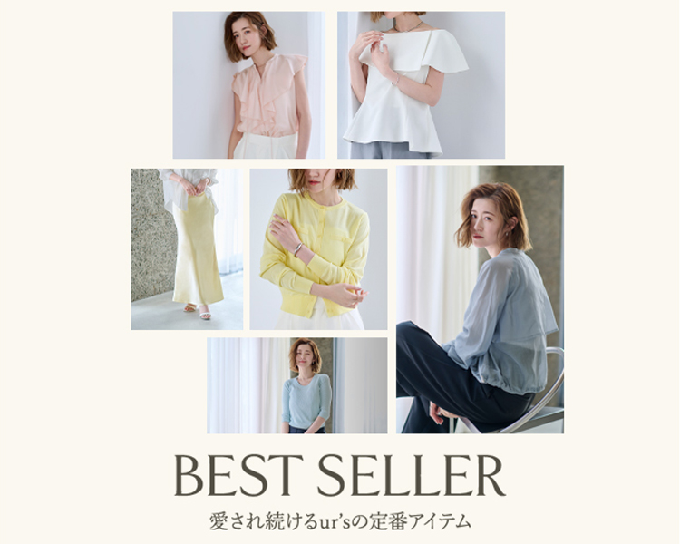 ユアーズ(ur's)  レディース　ベストセラー