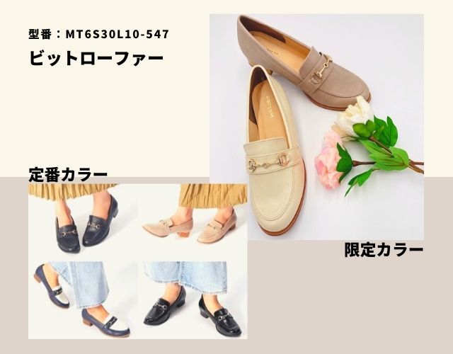 velikoko 人気商品 限定カラー 期間限定販売 | ファッション通販 velikoko 人気商品 限定カラー 期間限定販売 | ファッション通販
