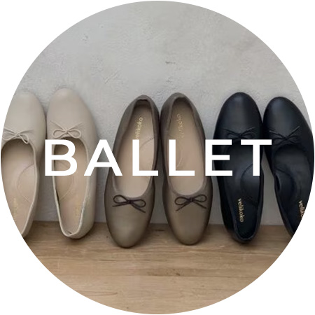 ヴェリココ　楽ちんきれいバレエパンプス