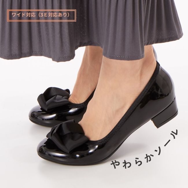 不動のvelikoko人気No1パンプス