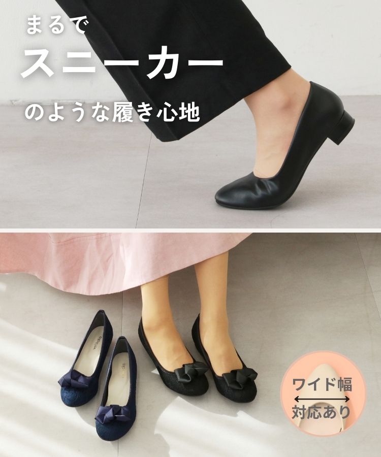 まるでスニーカーのような履き心地velikoko