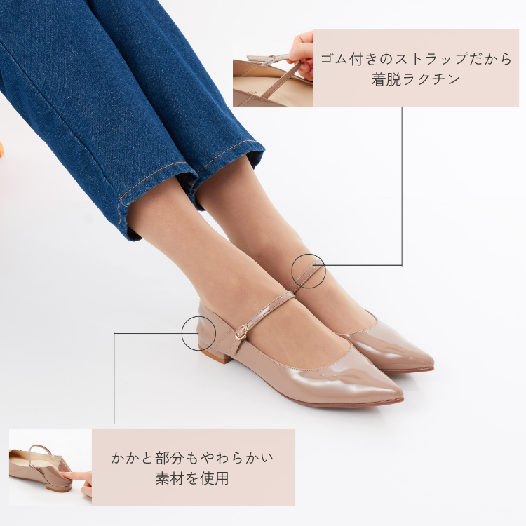ヴェリココ