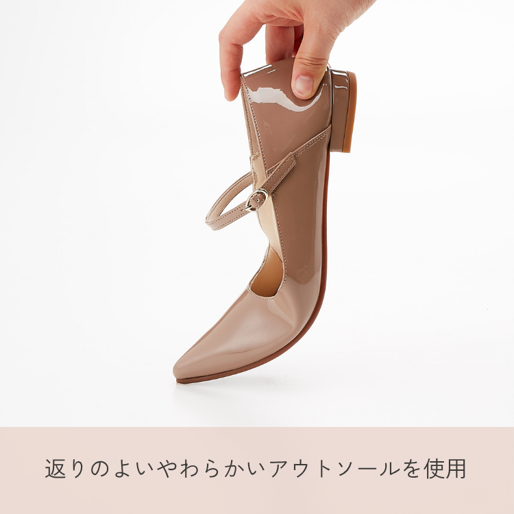 ヴェリココ