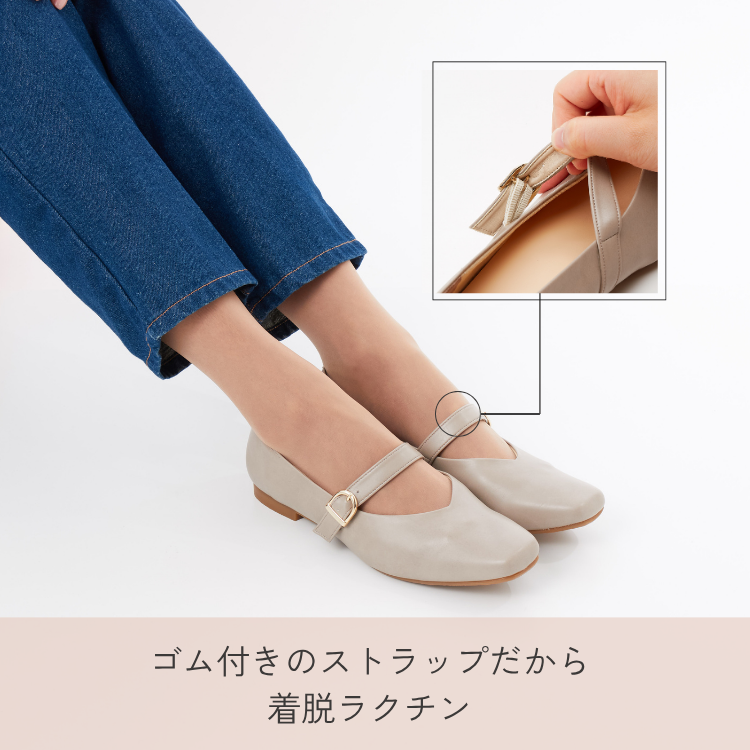 ヴェリココ