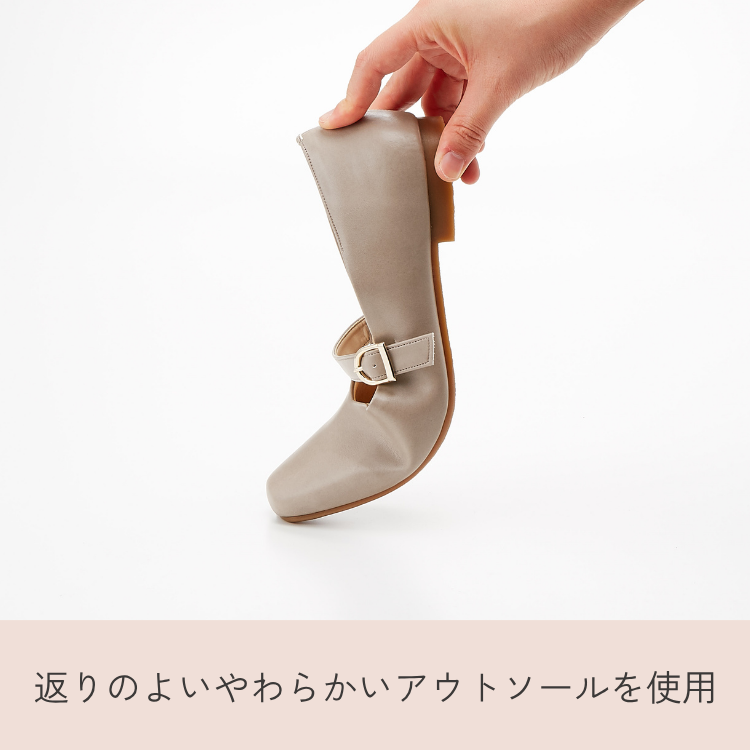 ヴェリココ