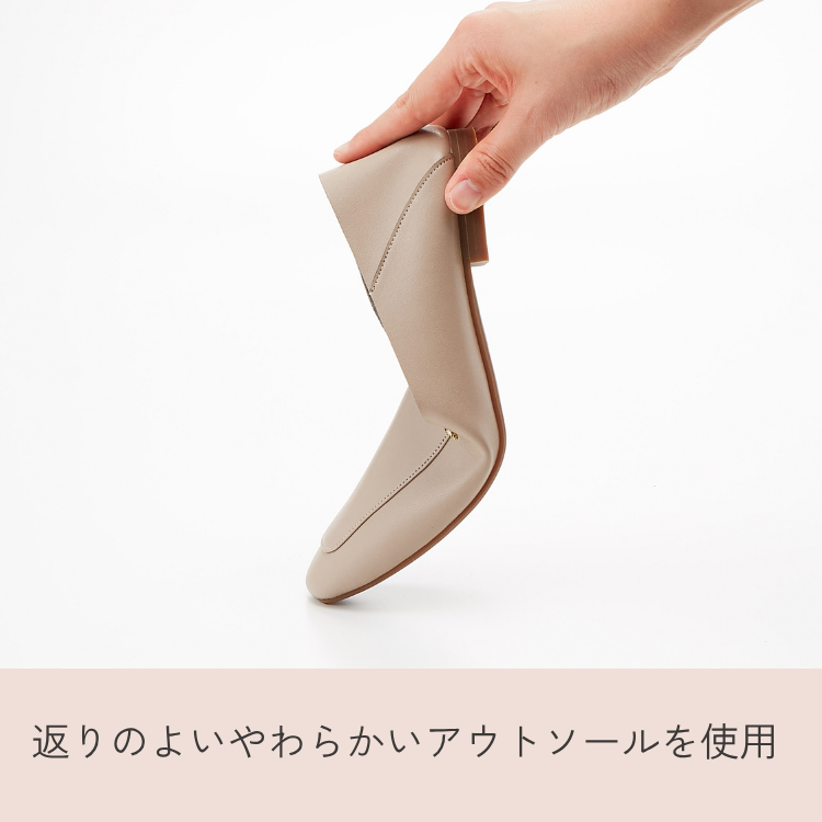 ヴェリココ