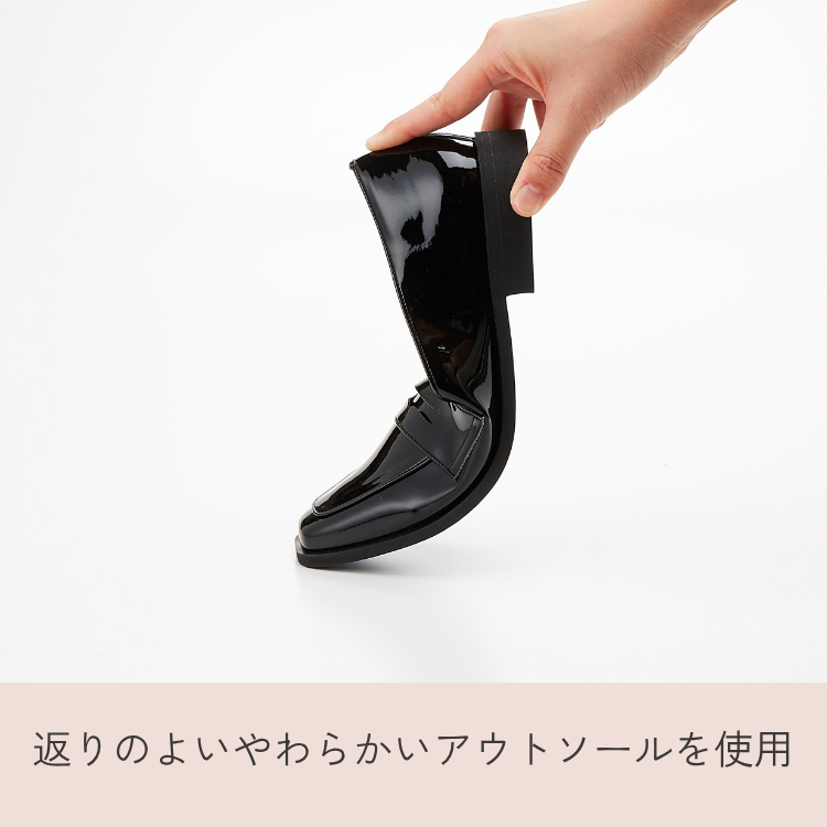ヴェリココ