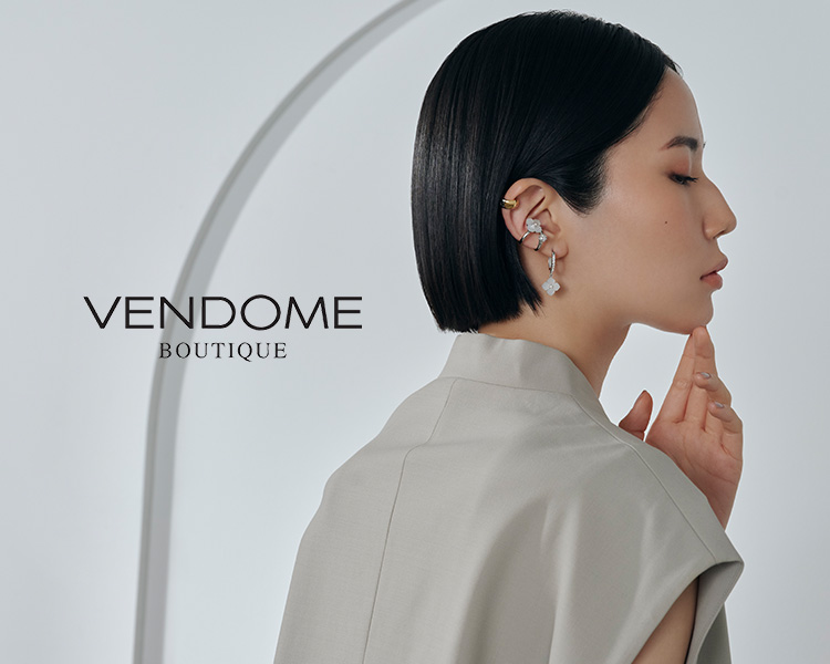 ヴァンドームブティック