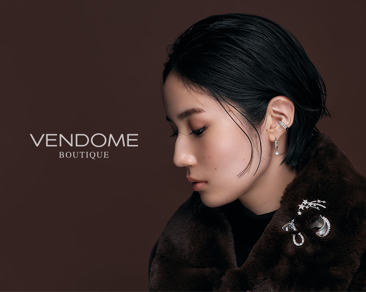 ヴァンドームブティック