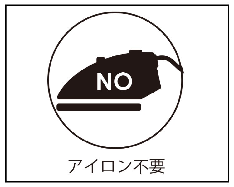 ヴィリーナ(VIRINA) 　レディース　アイロン不要