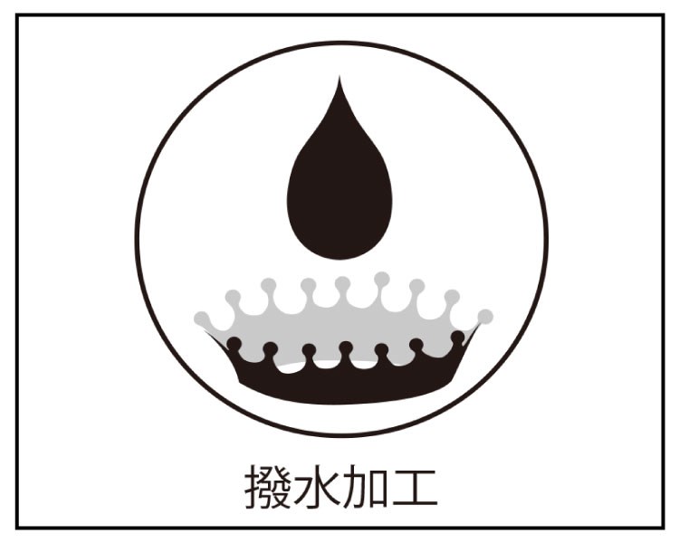 ヴィリーナ(VIRINA) 　レディース　撥水