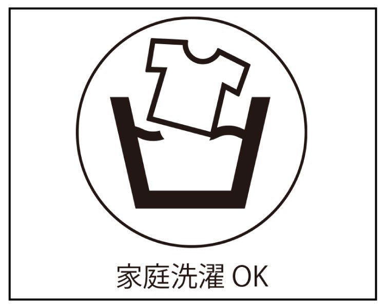 ヴィリーナ(VIRINA) 　レディース　洗濯OK