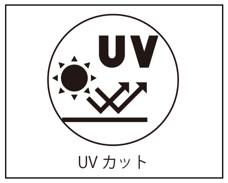 ヴィリーナ(VIRINA) 　レディース　UVカット