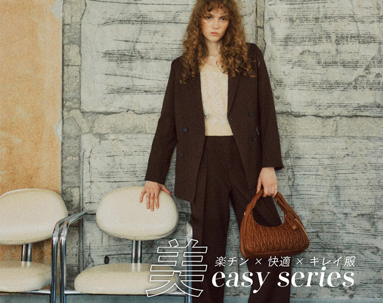 ビス(VIS)　レディース　美easy series