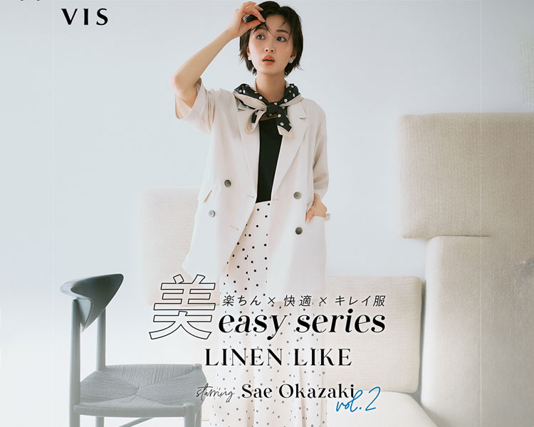 ビス(VIS)　レディース　 美easy series