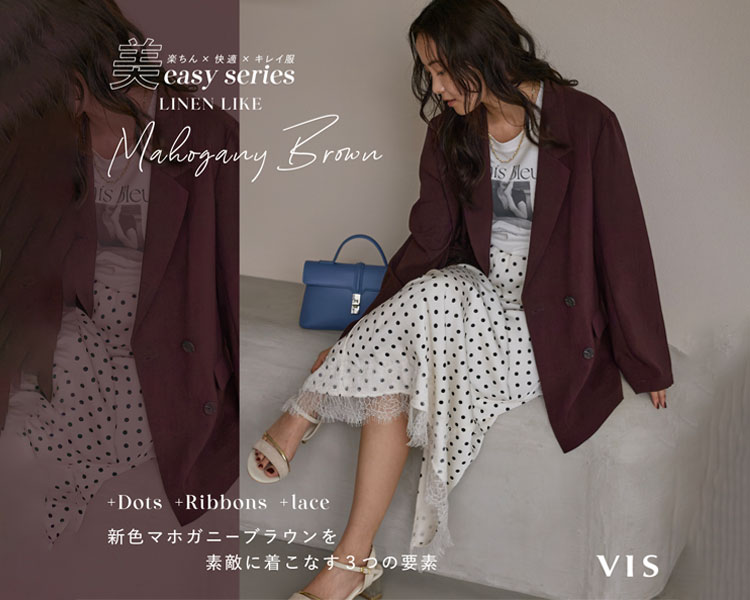 ビス(VIS)　レディース　 美easy series