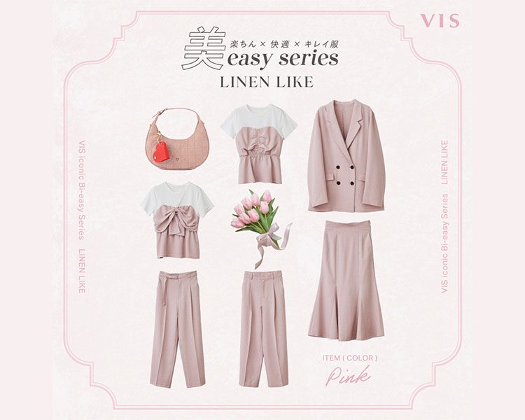 ビス(VIS)　レディース　 美easy series