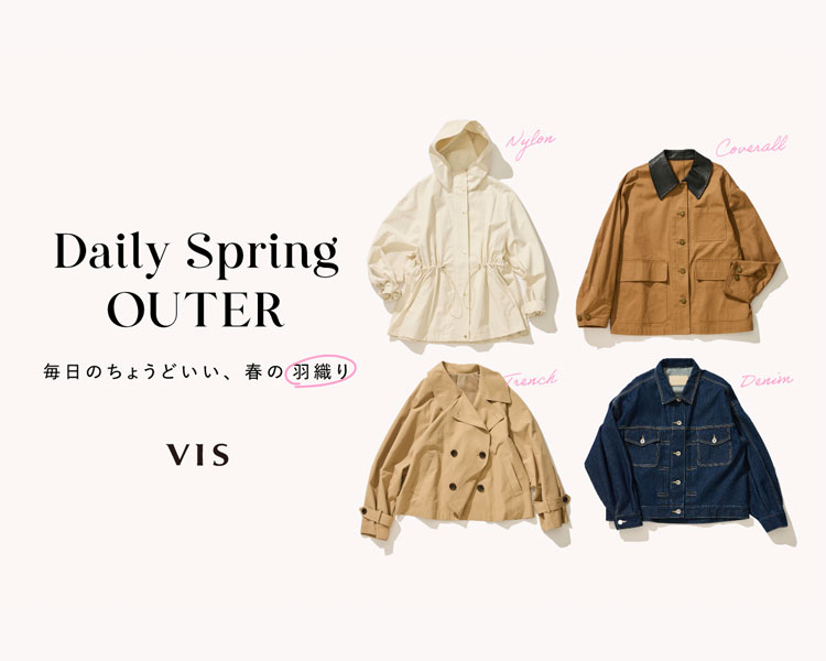 ビス(VIS)　レディース　 春アウター