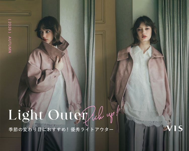 ビス(VIS)　レディース　  Light Outer