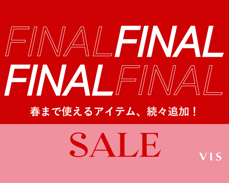 ビス(VIS)　レディース　 SALE
