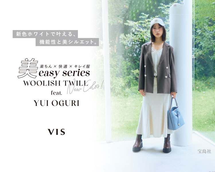 ビス(VIS)　レディース　WOOLISH TWILL