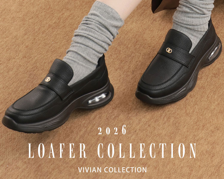 VIVIAN COLLECTION(VIVIAN COLLECTION)　シューズ　2026LOAFER COLLECTION