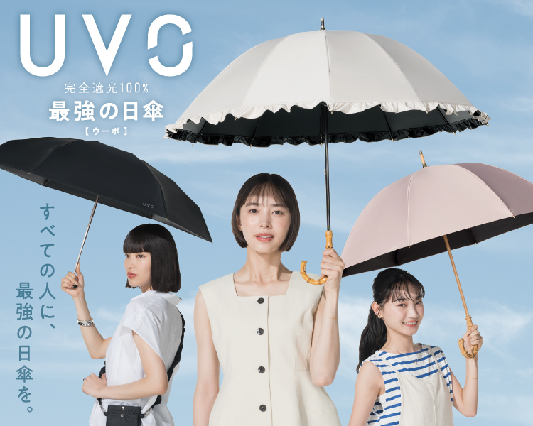 Wpc. KiU(Wpc. KiU)　雑貨　最強の日傘
