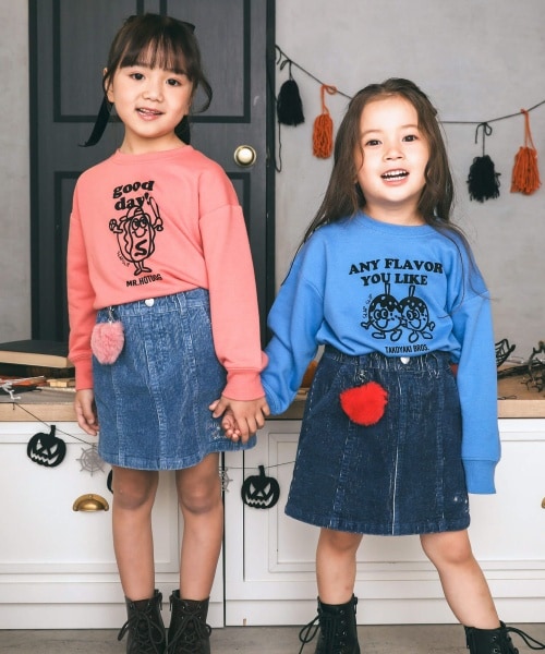 MARNI（マルニ）Kids & Junior ボーダースカート | マルニ(maruni