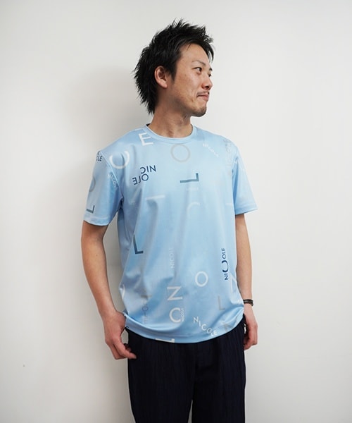 ハイダウェイのハイダウェイ