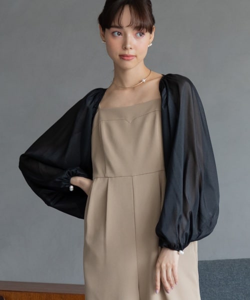 フォルムフォルマのフォルムフォルマ