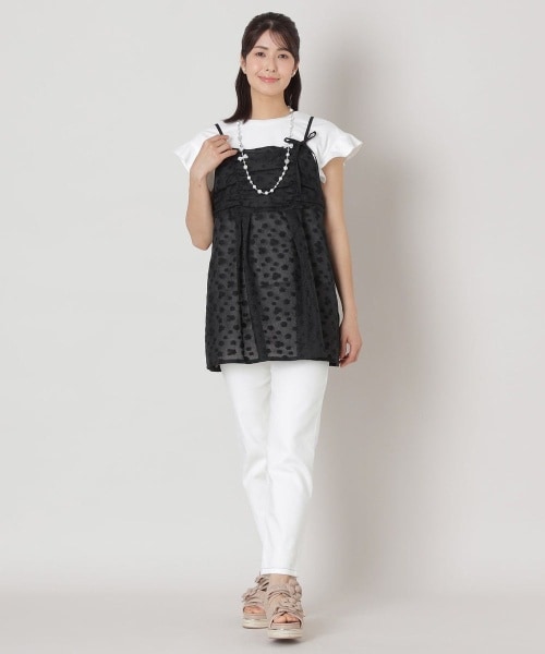 トゥービーシックのトゥービーシック