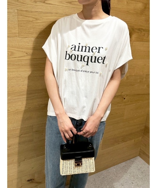 フィフスのフィフス