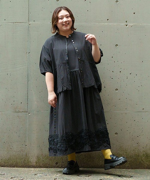 アズノゥアズオオラカのアズノゥアズオオラカ