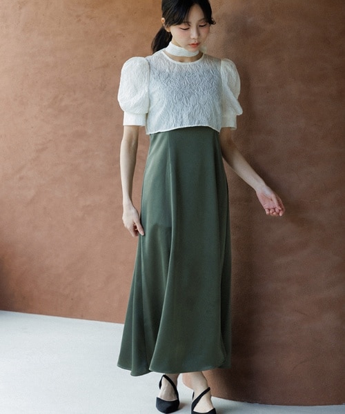 フォルムフォルマのフォルムフォルマ