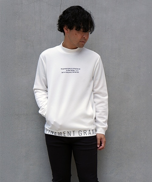 ハイダウェイのハイダウェイ