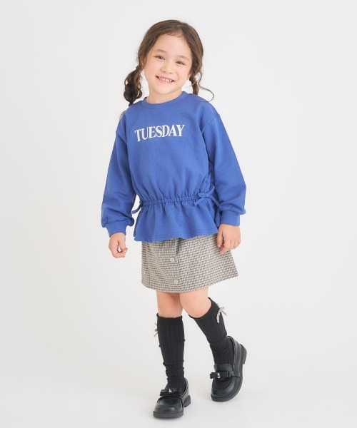 アプレ レ クールのアプレ レ クール