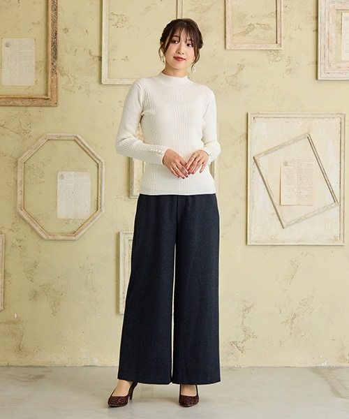 セットアップ可】ダンボールニットスティックパンツ | ローズティアラ