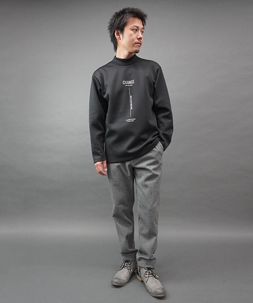 ハイダウェイのハイダウェイ