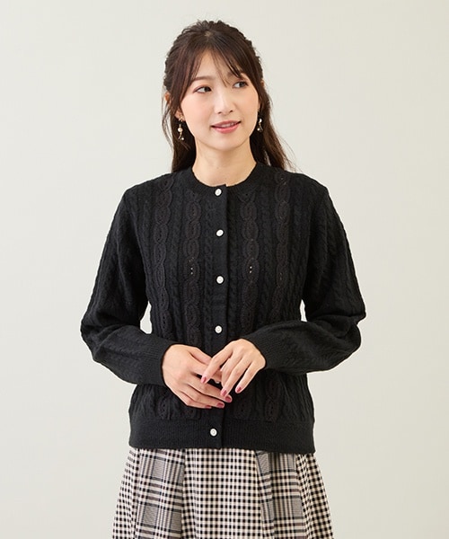 ダンボールニットフリルパーカー | ローズティアラ(Rose Tiara