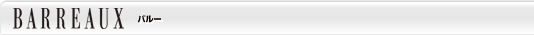 BARREAUX