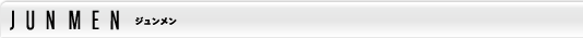 JUNMEN