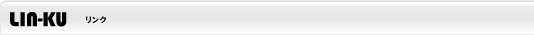 LIN-KU