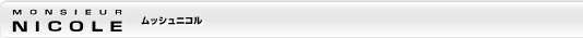 MONSIEUR NICOLE
